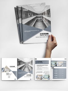 千图网 广告公司封面产品实物图片免费下载与代理代办服务