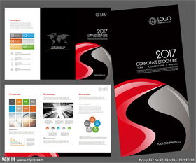 一站式广告三折页代理服务 专业设计，高效制作