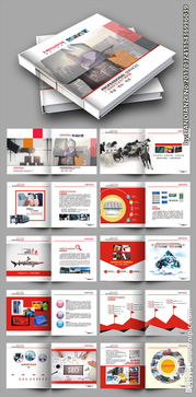 广告公司设计图片专题 一站式图像解决方案