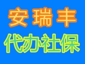 东湖高新技术开发区企业服务指南 从注册到注销的一站式解决方案
