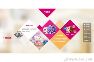 公仔店玩具代理加盟 开启创意与商业的双赢之路