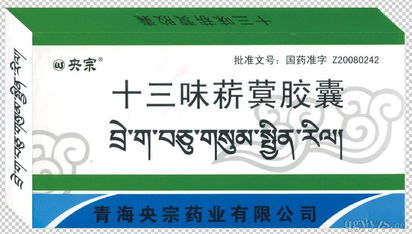 淋病药品代理与广告设计指南