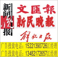 印刷出版产品代理与广告设计供应服务的整合优势