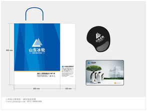 济南太歌广告 VI设计赋能品牌，打造专属视觉识别系统