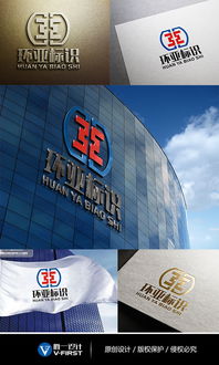 广告公司Logo设计图片素材 品牌视觉的灵魂绘师